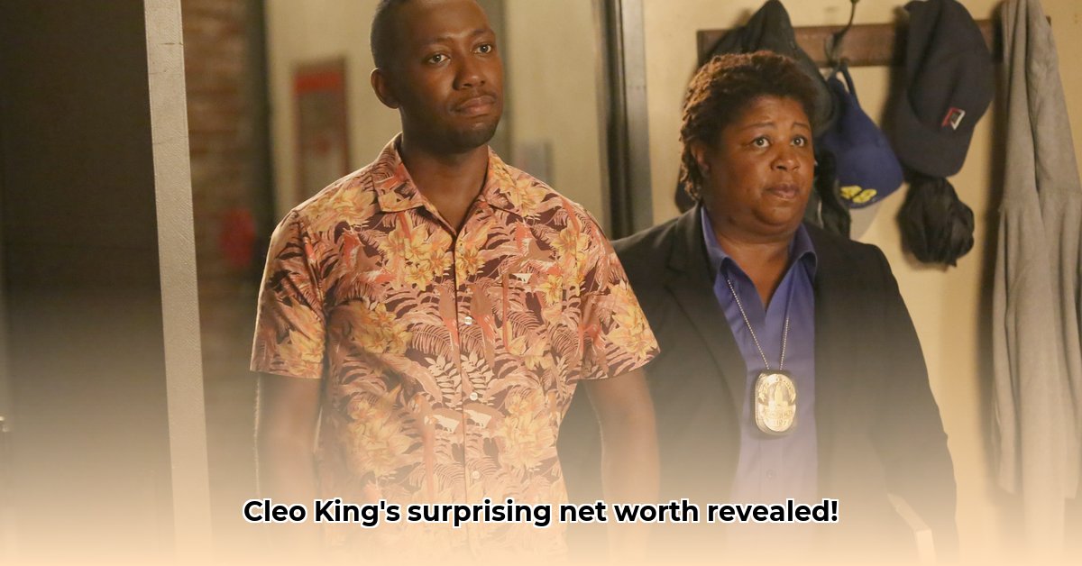 cleo-king-net-worth